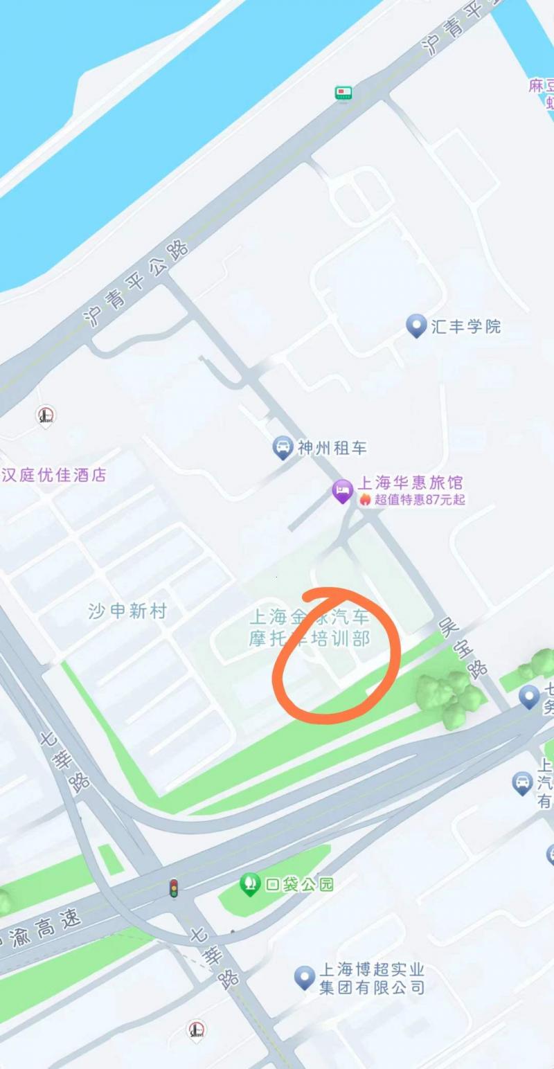 上海闵行七宝这边吴宝路靠近沪青